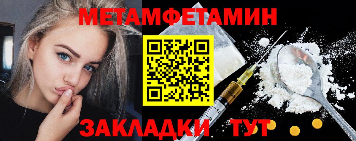 Кумертау  АМФ  АМФ  АМФ 97%  Вход с VPN 