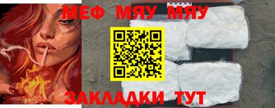 MDMA Premium VHQ Тула