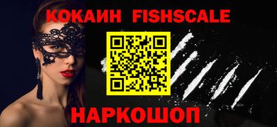кокаин колумбия Бузулук