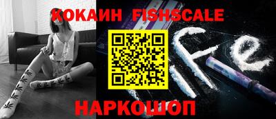 кокаин колумбия Бузулук