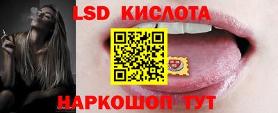 кокаин колумбия Бузулук