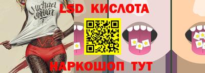МДМА Будённовск