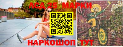 кокаин колумбия Бузулук