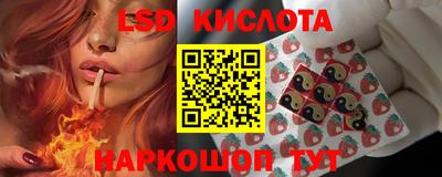 кокаин колумбия Бузулук