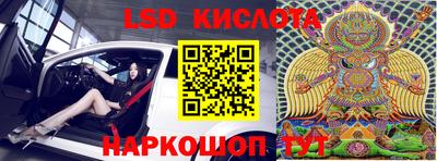 МДМА Будённовск