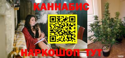 кокаин колумбия Бузулук