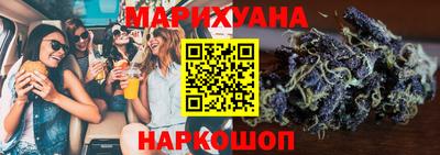 кокаин колумбия Бузулук