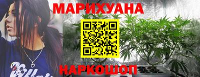 МДМА Будённовск