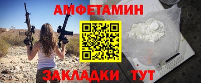 кокаин колумбия Бузулук