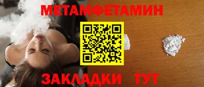 кокаин колумбия Бузулук