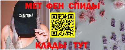 прущие крисы Тулун