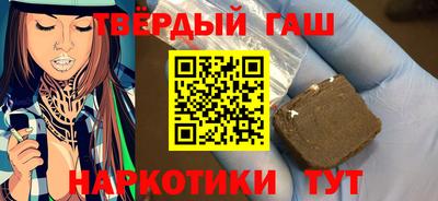 кокаин колумбия Бузулук