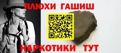 кокаин колумбия Бузулук