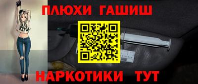 кокаин колумбия Бузулук