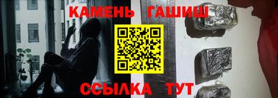МДМА Будённовск