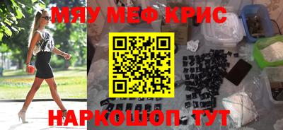 кокаин колумбия Бузулук